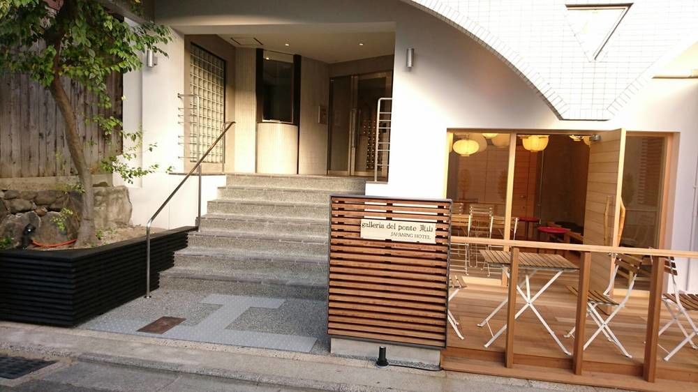 Japaning Hotel Gion Quioto Exterior foto